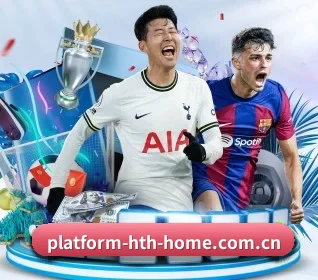 华体会首页 APP 界面